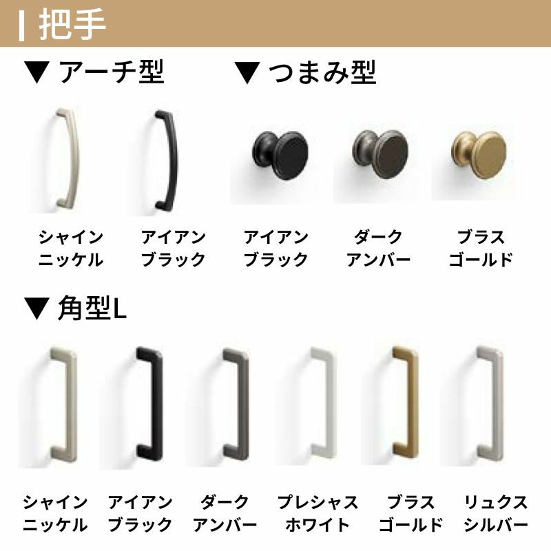 クローゼットドア ラシッサS 両開き戸 LAA ノンケーシング枠 0712/08M12 リクシル トステム 開き戸 階段下 収納 押し入れ 棚 扉 LIXIL/TOSTEM リビング建材 室内建具 扉 戸 DIY 6枚目