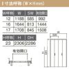 クローゼットドア 4枚 折れ戸 ラシッサS すっきりタイプ LAE 把手なし ノンケーシング枠 1223/1623/1723 収納 扉 収納 押し入れ 折戸 LIXIL/TOSTEM リビング建材 室内建具 扉 戸 DIY 5枚目