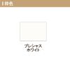 クローゼットドア 4枚 折れ戸 ラシッサS すっきりタイプ LAB 把手付 ノンケーシング枠 1223/1623/1723 ミラー付/なし 収納 押し入れ 折戸 LIXIL/TOSTEM リビング建材 室内建具 扉 戸 DIY 4枚目