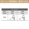 クローゼットドア 4枚 折れ戸 ラシッサ S ノンレールタイプ LAE 把手なし ケーシング枠 1223/13M23/1623/1723/18M23 収納 扉 収納 押し入れ 折戸 LIXIL/TOSTEM リビング建材 室内建具 扉 戸 DIY 8枚目