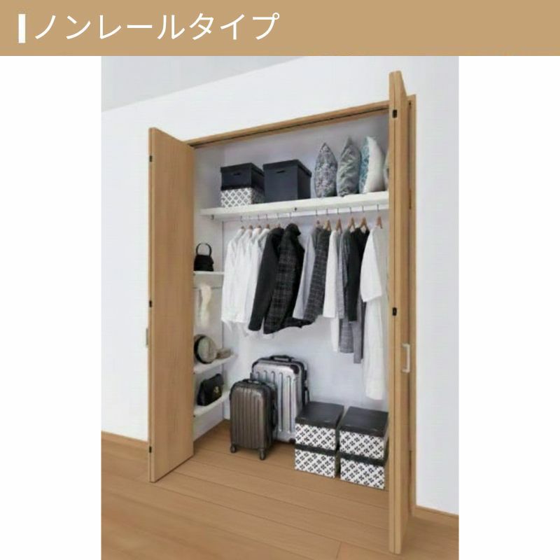 クローゼットドア 2枚 折れ戸 ラシッサ S ノンレールタイプ LAB 把手付 ケーシング枠 0723/08M23 ミラー付/なし 収納 押し入れ 折戸 LIXIL/TOSTEM リビング建材 室内建具 扉 戸 DIY 2枚目