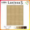 クローゼットドア 4枚 折れ戸 ラシッサ S ノンレールタイプ LAE 把手なし ノンケーシング枠 1223/13M23/1623/1723/18M23 収納 扉 収納 押し入れ 折戸 LIXIL/TOSTEM リビング建材 室内建具 扉 戸 DIY