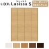 クローゼットドア 4枚 折れ戸 ラシッサ S ノンレールタイプ LAE 把手なし ノンケーシング枠 1223/13M23/1623/1723/18M23 収納 扉 収納 押し入れ 折戸 LIXIL/TOSTEM リビング建材 室内建具 扉 戸 DIY