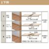 クローゼットドア 4枚 折れ戸 ラシッサ S ノンレールタイプ LAE 把手なし ノンケーシング枠 1223/13M23/1623/1723/18M23 収納 扉 収納 押し入れ 折戸 LIXIL/TOSTEM リビング建材 室内建具 扉 戸 DIY 9枚目