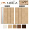 クローゼットドア 4枚 折れ戸 ラシッサ S ノンレールタイプ LAB 把手付 ノンケーシング枠 1223/13M23/1623/1723/18M23 ミラー付/なし 収納 押し入れ 折戸 LIXIL/TOSTEM リビング建材 室内建具 扉 戸 DIY