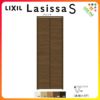 クローゼットドア 2枚 折れ戸 ラシッサ S ノンレールタイプ LAE 把手なし ノンケーシング枠 0723/08M23 収納 扉 収納 押し入れ 折戸 LIXIL/TOSTEM リビング建材 室内建具 扉 戸 DIY