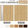 クローゼットドア 4枚 折れ戸 ラシッサ S ノンレールタイプ LAC 把手付 ケーシング枠 1220/13M20/1620/1720/18M20 ミラー付/なし 収納 押し入れ 折戸 LIXIL/TOSTEM リビング建材 室内建具 扉 戸 DIY