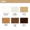 クローゼットドア 4枚 折れ戸 ラシッサ S ノンレールタイプ LAA 把手付 ケーシング枠 1220/13M20/1620/1720/18M20 ミラー付/なし 収納 押し入れ 折戸 LIXIL/TOSTEM リビング建材 室内建具 扉 戸 DIY 4枚目