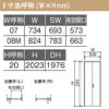 クローゼットドア 2枚 折れ戸 ラシッサ S ノンレールタイプ LAB 把手付 ケーシング枠 0720/08M20 ミラー付/なし 収納 押し入れ 折戸 LIXIL/TOSTEM リビング建材 室内建具 扉 戸 DIY 5枚目