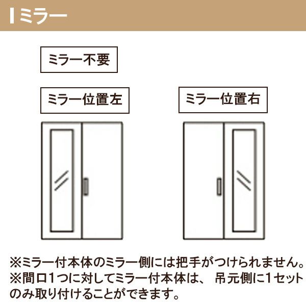 クローゼットドア 4枚 折れ戸 ラシッサ S ノンレールタイプ LAA クローゼットドア 4枚 折れ戸 ラシッサ S ノンレールタイプ LAA