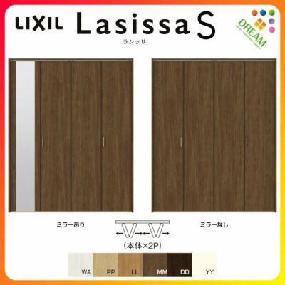 クローゼットドア 4枚 折れ戸 ラシッサS レールタイプ LAA 把手付 ノンケーシング枠 1220/13M20/1620/1720/18M20  ミラー付/なし 収納 押し入れ 折戸 LIXIL/TOSTEM リビング建材 室内建具 扉 戸 DIY | リフォームおたすけDIY