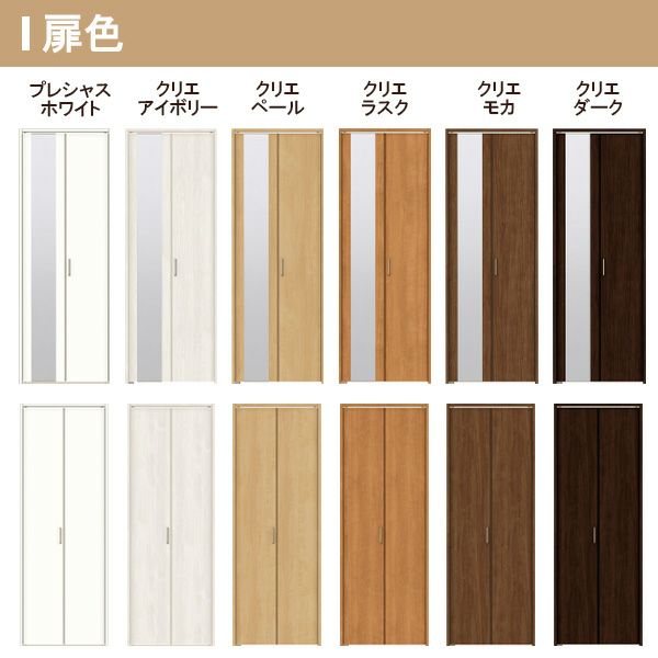 セール】TWトロピカル ダブルブレスト 4B ブレザー ジャケット