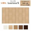 クローゼットドア 8枚 折れ戸 ラシッサS レールタイプ LAE 把手なし ケーシング枠 3420 収納 扉 収納 押し入れ 折戸 LIXIL/TOSTEM リビング建材 室内建具 扉 戸 DIY