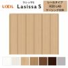 クローゼットドア 6枚 折れ戸 ラシッサS レールタイプ LAD 把手なし ケーシング枠 2420/2620/27M20 収納 扉 収納 押し入れ 折戸 LIXIL/TOSTEM リビング建材 室内建具 扉 戸 DIY
