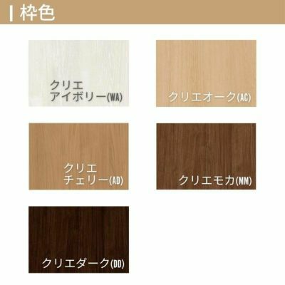 クローゼットドア 6枚 折れ戸 ラシッサS レールタイプ LAB 把手付 ノンケーシング枠 2420/2620/27M20 ミラー付/なし 収納 押し入れ 折戸 LIXIL/TOSTEM リビング建材 室内建具 扉 戸 DIY 5枚目