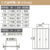 クローゼットドア 4枚 折れ戸 ラシッサS レールタイプ LAE 把手なし ノンケーシング枠 1220/13M20/1620/1720/18M20 収納 扉 収納 押し入れ 折戸 LIXIL/TOSTEM リビング建材 室内建具 扉 戸 DIY 5枚目