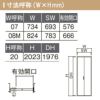 クローゼットドア 2枚 折れ戸 ラシッサS レールタイプ LAE 把手なし ノンケーシング枠 0720/08M20 収納 扉 収納 押し入れ 折戸 LIXIL/TOSTEM リビング建材 室内建具 扉 戸 DIY 5枚目