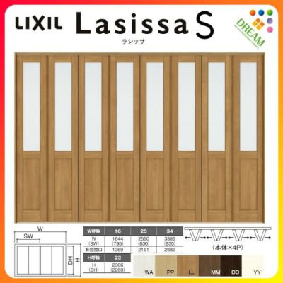 可動間仕切り 8枚建 折れ戸 ラシッサS ガラスタイプ LGA ケーシング枠 3423 W3386×H2306mm リクシル トステム 室内引き戸 折戸 ドア LIXIL/TOSTEM リビング建材 室内建具 居室ドア 戸 扉 リフォーム DIY