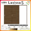 可動間仕切り 片引き戸 2枚建 引戸上吊方式 ラシッサS パネルタイプ LAD ノンケーシング枠 2420/2423 リクシル トステム 室内引き戸 上吊り片引戸 LIXIL/TOSTEM リビング建材 室内建具 居室ドア 戸 扉 リフォーム DIY