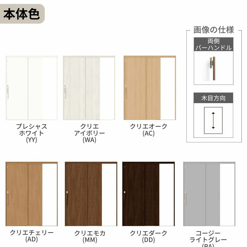 スラりんページ 楽天市場】【期間中はエントリーでP5倍】LIXIL ラシッサS 片引き標準