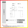 室内引戸 片引き戸 標準タイプ 天井埋込方式 ラシッサ S アルミタイプ LZB 1624 W1636×H2400mm リクシル トステム 片引戸 ドア LIXIL/TOSTEM リビング建材 室内建具 戸 扉 ドア リフォーム DIY 4枚目