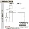 室内引戸 片引き戸 標準タイプ 天井埋込方式 ラシッサ S アルミタイプ LZB 1624 W1636×H2400mm リクシル トステム 片引戸 ドア LIXIL/TOSTEM リビング建材 室内建具 戸 扉 ドア リフォーム DIY 6枚目
