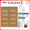 室内引戸 引き違い戸 2枚建 上吊方式 ラシッサS ガラスタイプ LGR ケーシング付枠 1620/1820 リクシル トステム 上吊り引違い戸 LIXIL/TOSTEM リビング建材 室内建具 戸 扉 ドア リフォーム DIY