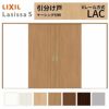 室内引戸 引分け戸 Vレール方式 ラシッサS パネルタイプ LAC ケーシング付枠 3220 W3253×H2023mm リクシル トステム 引き分け戸 室内 ドア 引き戸 LIXIL/TOSTEM リビング建材 室内建具 戸 扉 ドア リフォーム DIY 2枚目