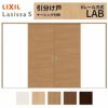 室内引戸 引分け戸 Vレール方式 ラシッサS パネルタイプ LAB ケーシング付枠 3220 W3253×H2023mm リクシル トステム 引き分け戸 室内 ドア 引き戸 LIXIL/TOSTEM リビング建材 室内建具 戸 扉 ドア リフォーム DIY 2枚目