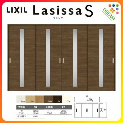 室内引戸 引き違い戸 4枚建 Vレール方式 ラシッサS ガラスタイプ LGD ケーシング付枠 3220 W3253×H2023mm リクシル トステム 引違い戸 ドア 引き戸 LIXIL/TOSTEM リビング建材 室内建具 戸 扉 ドア リフォーム DIY