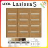 室内引戸 引き違い戸 3枚建 Vレール方式 ラシッサS ガラスタイプ LGR ノンケーシング枠 2420 W2432×H2023mm リクシル トステム 引違い戸 ドア 引き戸 LIXIL/TOSTEM リビング建材 室内建具 戸 扉 ドア リフォーム DIY