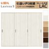 室内引戸 引き違い戸 3枚建 Vレール方式 ラシッサS パネルタイプ LAC ノンケーシング枠 2420 W2432×H2023mm リクシル トステム 引違い戸 ドア 引き戸 LIXIL/TOSTEM リビング建材 室内建具 戸 扉 ドア リフォーム DIY 2枚目