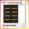 室内引戸 片引き戸 2枚建 Vレール方式 ラシッサS ガラスタイプ LGR ケーシング付枠 2420 W2432×H2023mm リクシル トステム 片引戸 ドア LIXIL/TOSTEM リビング建材 室内建具 戸 扉 ドア リフォーム DIY