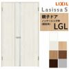 室内ドア 親子ドア ラシッサS LGL ノンケーシング枠 1220 W1188×H2023mm ガラス入りドア 錠付き/錠なし リクシル LIXIL 屋内 セミオーダー 建具 ドア 木製 おしゃれ 室内ドア 交換 リフォーム DIY 【リフォームおたすけDIY】 2枚目