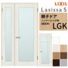 室内ドア 親子ドア ラシッサS LGK ノンケーシング枠 1220 W1188×H2023mm ガラス入りドア 錠付き/錠なし リクシル LIXIL 屋内 セミオーダー 建具 ドア 木製 おしゃれ 室内ドア 交換 リフォーム DIY 【リフォームおたすけDIY】 2枚目