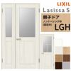 室内ドア 親子ドア ラシッサS LGH ノンケーシング枠 1220 W1188×H2023mm ガラス入りドア 錠付き/錠なし リクシル LIXIL 屋内 セミオーダー 建具 ドア 木製 おしゃれ 室内ドア 交換 リフォーム DIY 【リフォームおたすけDIY】 2枚目