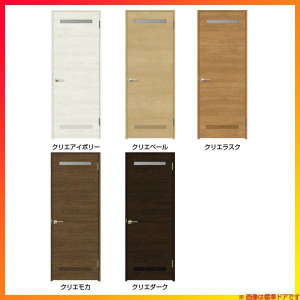 トイレドア ラシッサS LYB ノンケーシング枠 05520/0620/06520 トイレドア ラシッサS LYB ノンケーシング枠 05520/0620/06520