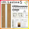 室内ドア ラシッサS 標準ドア LGM ケーシング付枠 05520/0620/06520/0720/0820/0920 ガラス入りドア 錠付き/錠なし リクシル LIXIL 屋内 セミオーダー 建具 ドア 木製 おしゃれ 室内ドア 交換 リフォーム DIY 【リフォームおたすけDIY】