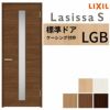 室内ドア ラシッサS 標準ドア LGB ケーシング付枠 05520/0620/06520/0720/0820/0920 ガラス入りドア 錠付き/錠なし リクシル LIXIL 屋内 セミオーダー 建具 ドア 木製 おしゃれ 室内ドア 交換 リフォーム DIY 【リフォームおたすけDIY】 2枚目