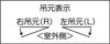 クリエラガラスドアSG 半外付型 1619 W1692×H1917mm 店舗ドア 両開きドア 両把手 1枚ガラス 単板ガラス 土間 汎用 玄関ドア 交換 LIXIL リクシル ガラスドア おしゃれ 店舗 お店用 ドア リフォーム DIY 3枚目