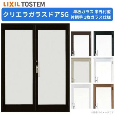 屋根裏はしご 9尺用 シーリングタラップ LIXIL/リクシル 【アルミはしご】【屋根裏】【DIY】【送料無料】【隠し部屋】【リフォーム】【天井用】  | リフォームおたすけDIY