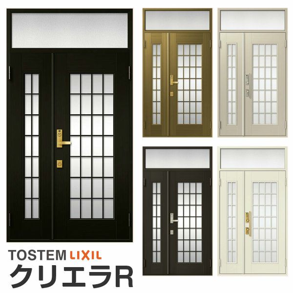 リクシル 玄関ドア クリエラR 親子ドア 14型ランマ付 ドアクローザー付 LIXIL/TOSTEM トステム 玄関ドア 店舗 事務所 住宅 ドア アルミサッシ リフォーム DIY