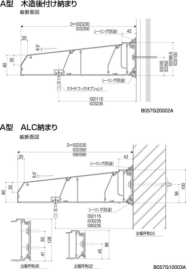 建築資材 図面平竹 引取り可能な方のみ 建築資材 図面平竹