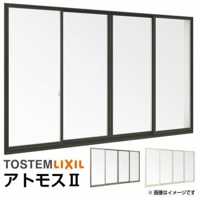 LIXIL/TOSTEM｜アトモス2（単板ガラス）｜引違い テラスが激安価格