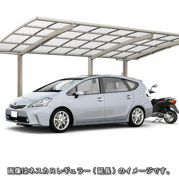 カーポート 2台+二輪車用 リクシル ネスカR 2台用 延長 60-50型･14型 W6060×L6392 熱線吸収ポリカーボネート屋根材 車庫 ガレージ 本体 旧ネスカRワイドリフォームおたすけDIY 公式 2枚目