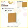 キッチン 吊戸棚 ミドル(高さ70cm) 間口60cm GKシリーズ GK-AM-60ZN LIXIL/リクシル 取り換えキッチン パッとりくん 2枚目