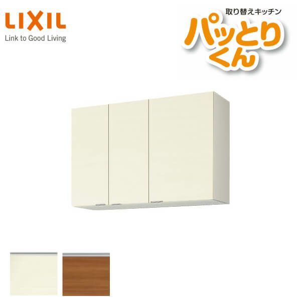 LIXIL(サンウエーブ) 取り替えキッチン パッとりくん GXシリーズフロアユニット  ○間口220cm×奥行き60cm×カウンタ-高さ84cm○ラウンド68シンク・GXI-U-220SNA__R/L・GXC-U-220SNA__R/L：TSSプロネット住宅資  - 木材・建築資材・設備