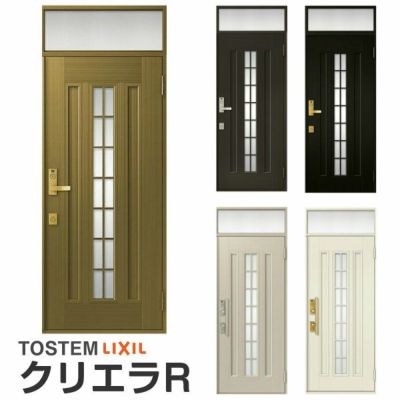 玄関ドア YKKap プロント S08 片開きドア 手動錠仕様 W872 玄関ドア YKKap プロント S08 片開きドア 手動錠仕様 W872