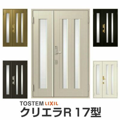 リクシル 玄関ドア クリエラR 親子ドア 17型ランマ付 ドア リクシル 玄関ドア クリエラR 親子ドア 17型ランマ付 ドア