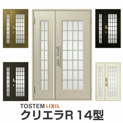 特注寸法】 玄関ドア リクシル クリエラR 19型 片開き オーダー 特注寸法】 玄関ドア リクシル クリエラR 19型 片開き オーダー